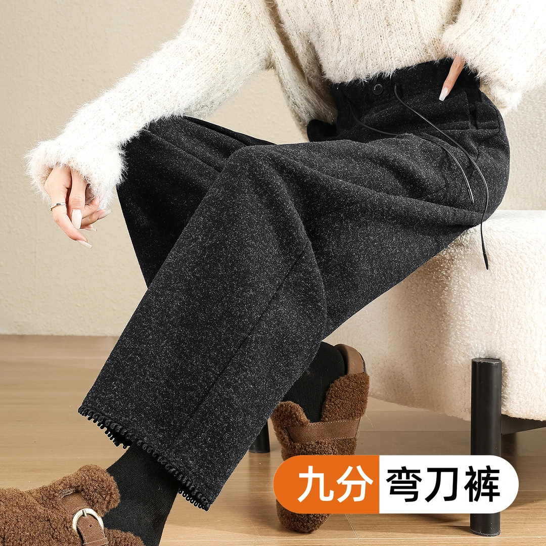 黑灰色花边毛呢裤子女秋冬季新款慵懒松弛感松紧腰九分呢子老爹裤
