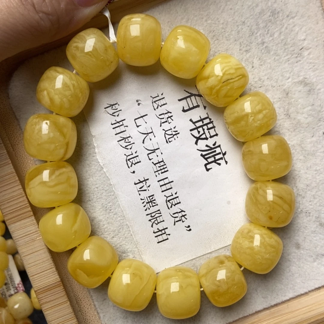 琥珀未镶嵌珠宝奇石67