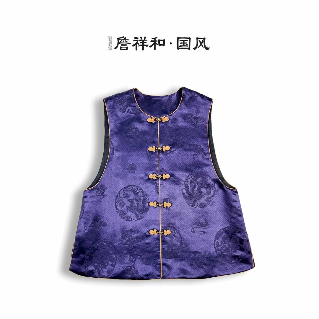 『徽州烟云』詹祥和·复古新中式国风香云纱重工腔调穿搭汉服马甲