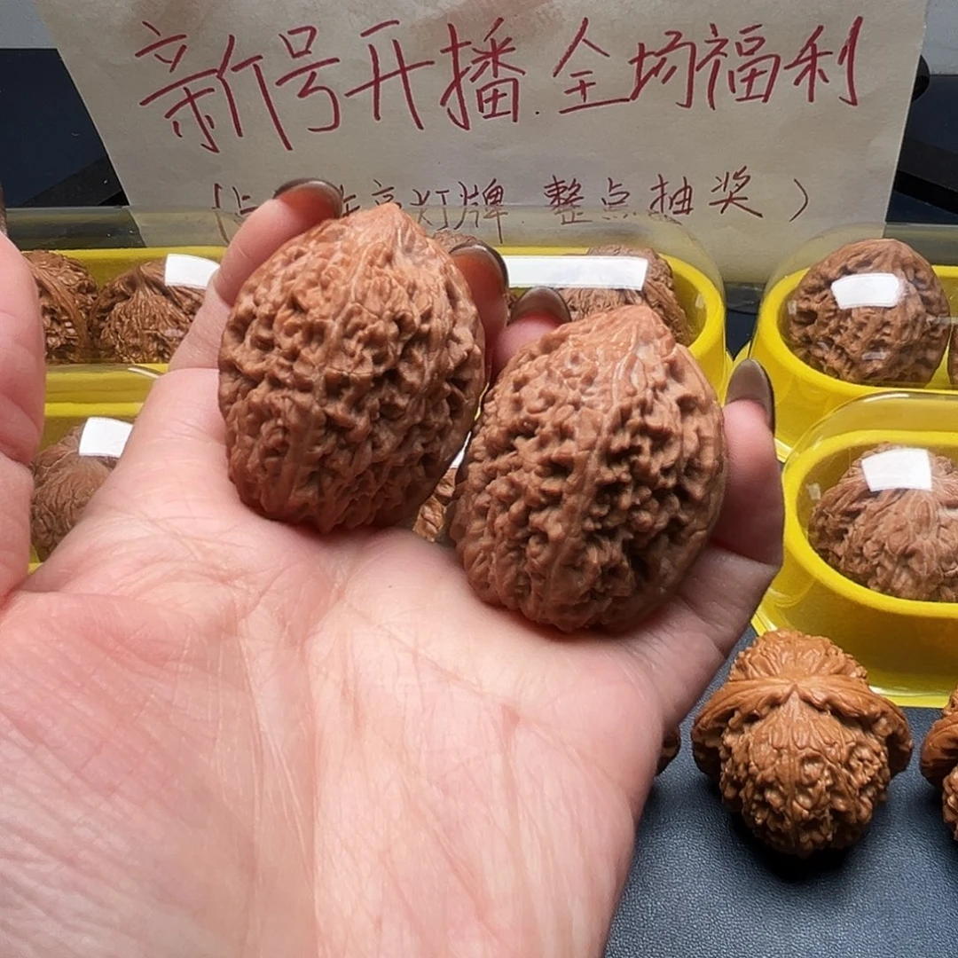 核桃34尺寸大蒜头