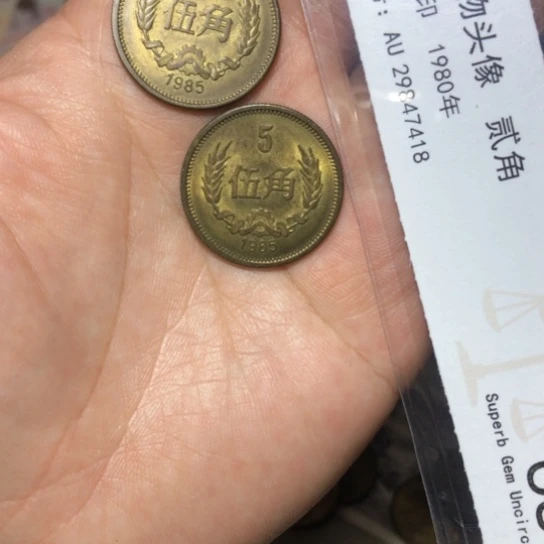 愿***心10.11111111111111111111