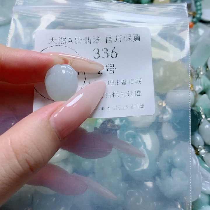 翡翠戒指未镶嵌翡翠