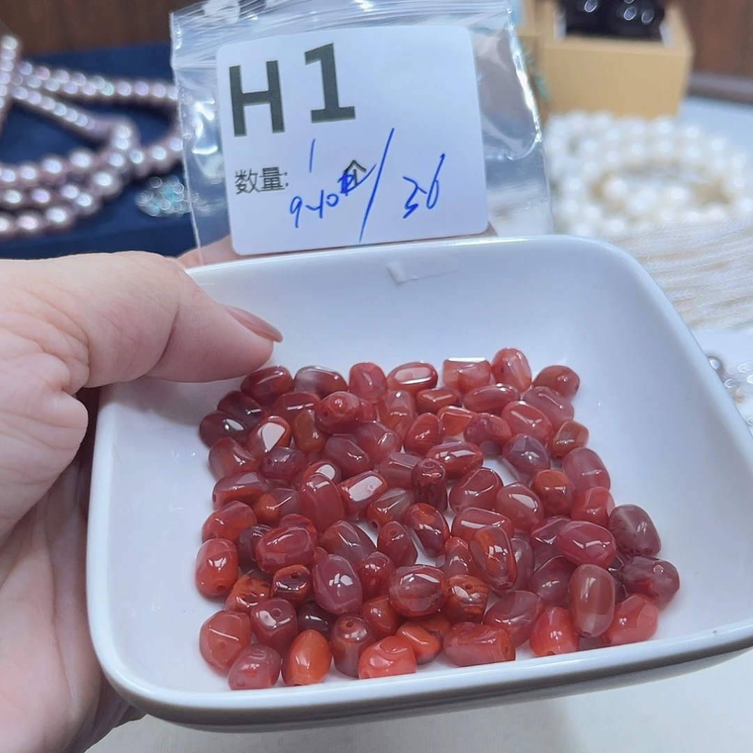 南红玛瑙未镶嵌珠宝半成品H1。