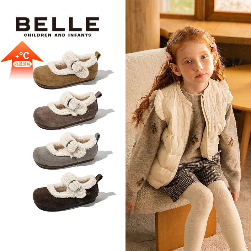【搭扣勃肯】百丽儿童时尚休闲百搭加绒保暖冬季勃肯中大童勃肯鞋