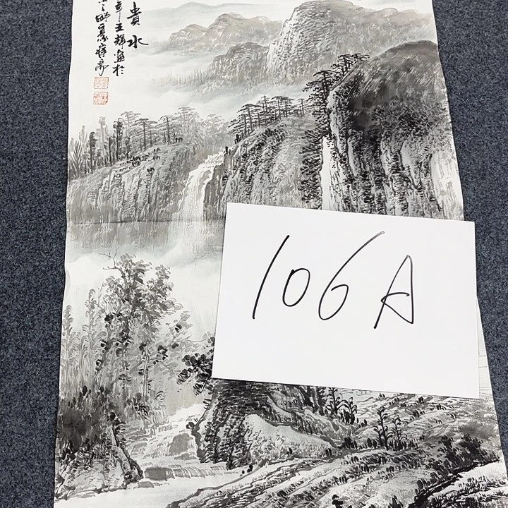 国画我的小姐姐真的好想你了