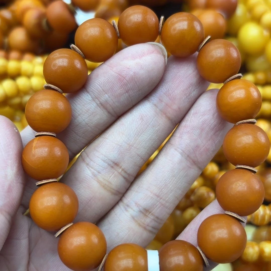 琥珀未镶嵌手链蜜蜡
