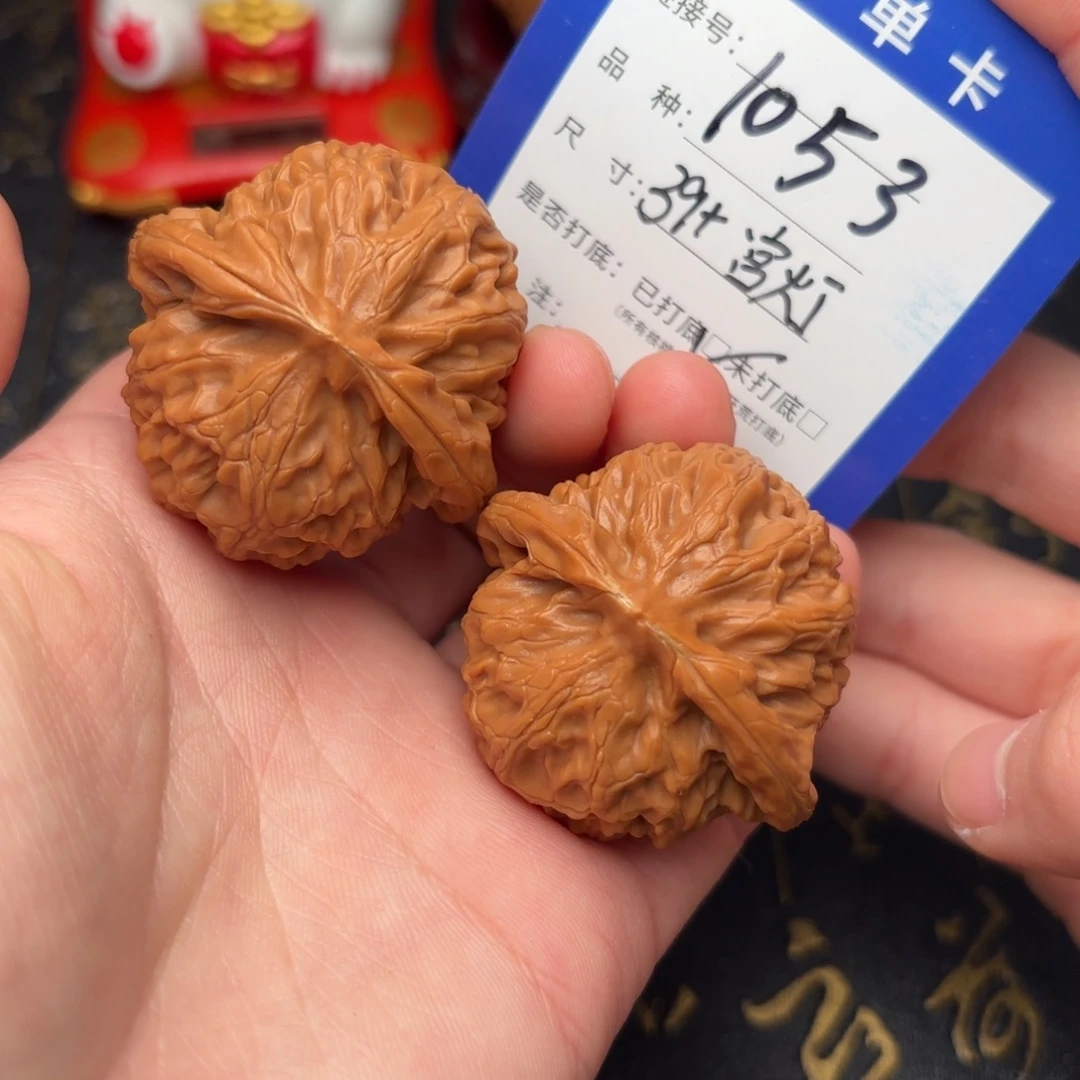 吊坠文玩核桃宫灯