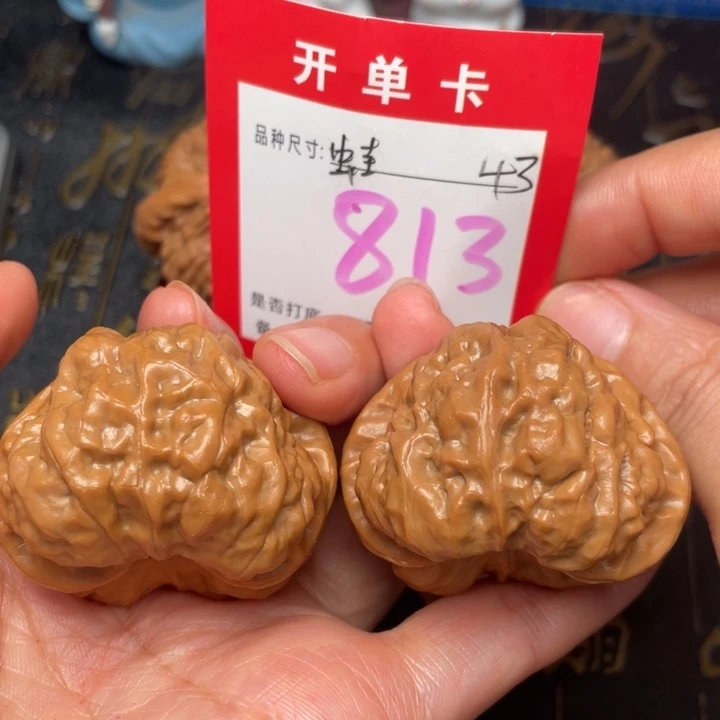 吊坠桃核文玩的好