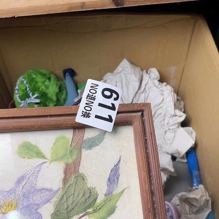 玩***志琉璃手工艺品11111
