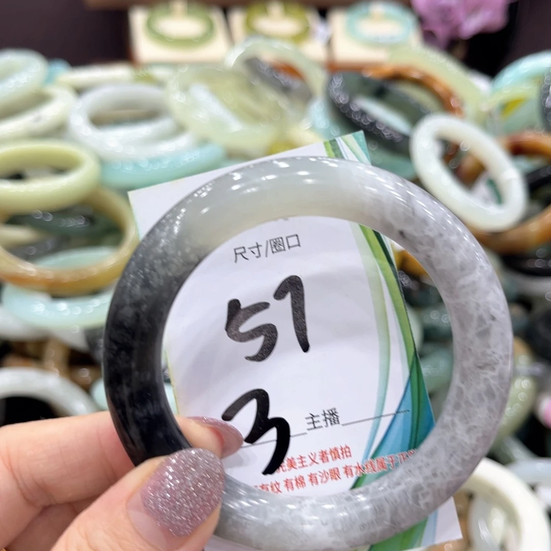 岫玉未镶嵌手镯手镯