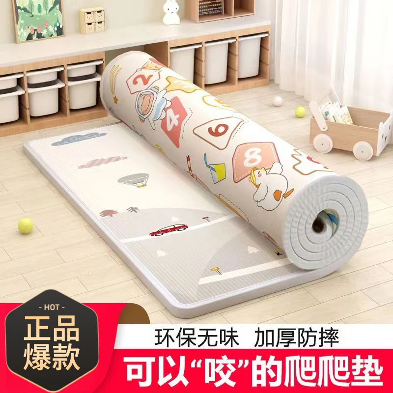 爬行垫整张加厚婴儿家用客厅爬爬垫无味隔凉可折叠拼接泡沫地垫