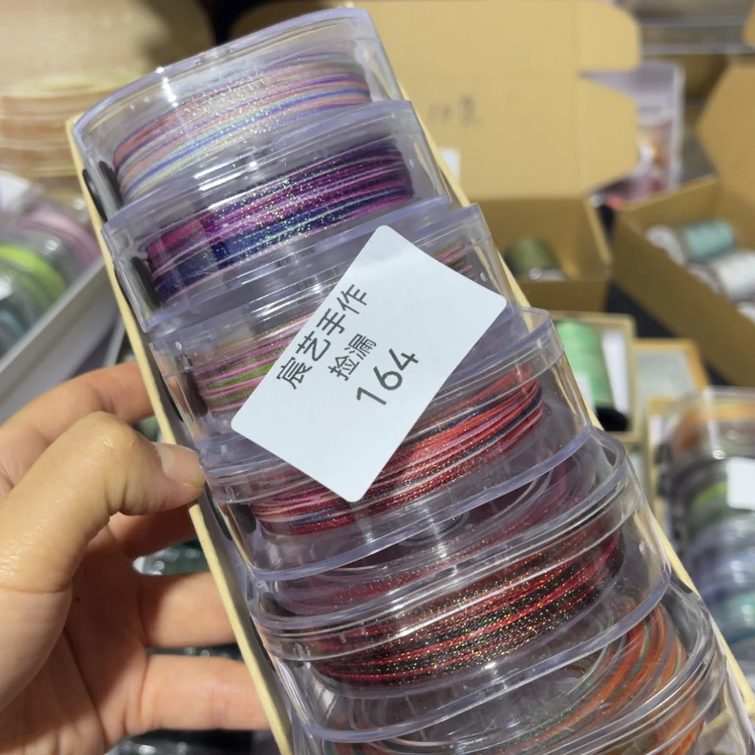 棉捡漏164。 6股星空防尘盒