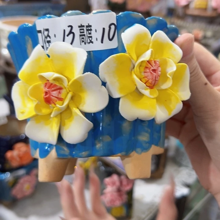拍满18.8包邮发货