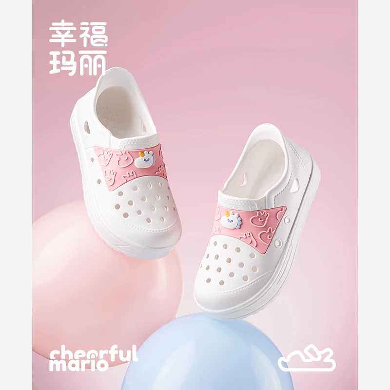 儿童洞洞鞋夏季男童软底防滑幼儿园室内鞋小白鞋宝宝凉鞋女孩外穿