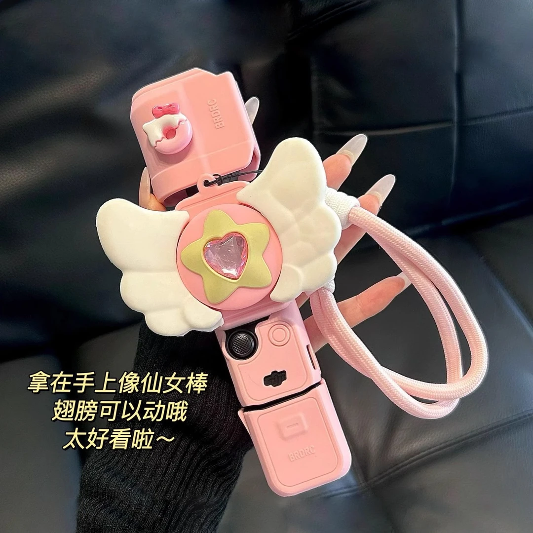 美少女法杖大疆保护壳pocket3镜头保护套软硅胶云台相机配件挂绳