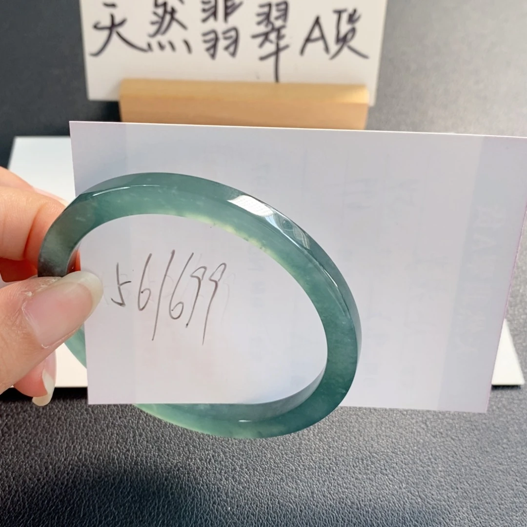 未镶嵌手镯翡翠天然翡翠