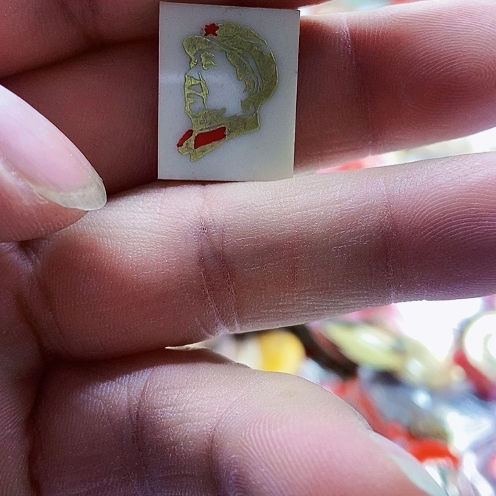 旺*红色精品怀旧收藏101