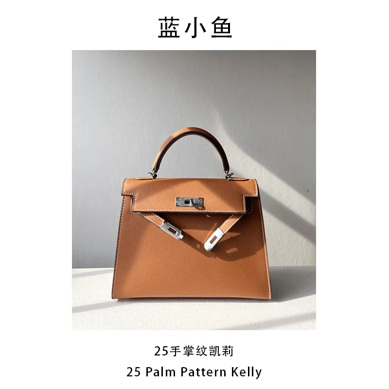 25尺寸凯莉包大容量手提单肩斜挎包经典时尚百搭kelly女包