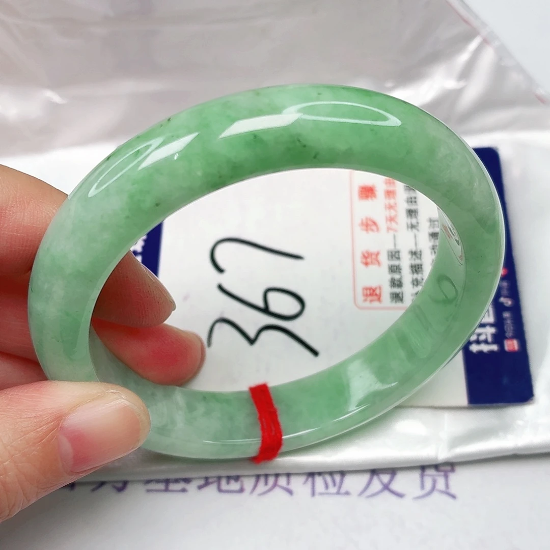 未镶嵌手镯翡翠58