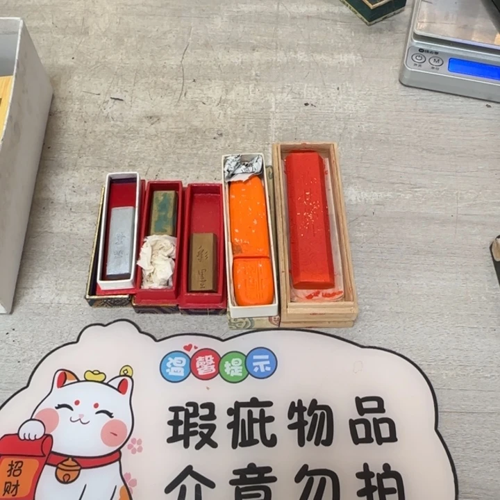 达***叉茶道具工艺品茶茶