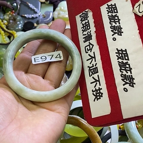 透闪石-蛇纹石玉未镶嵌手镯55口径