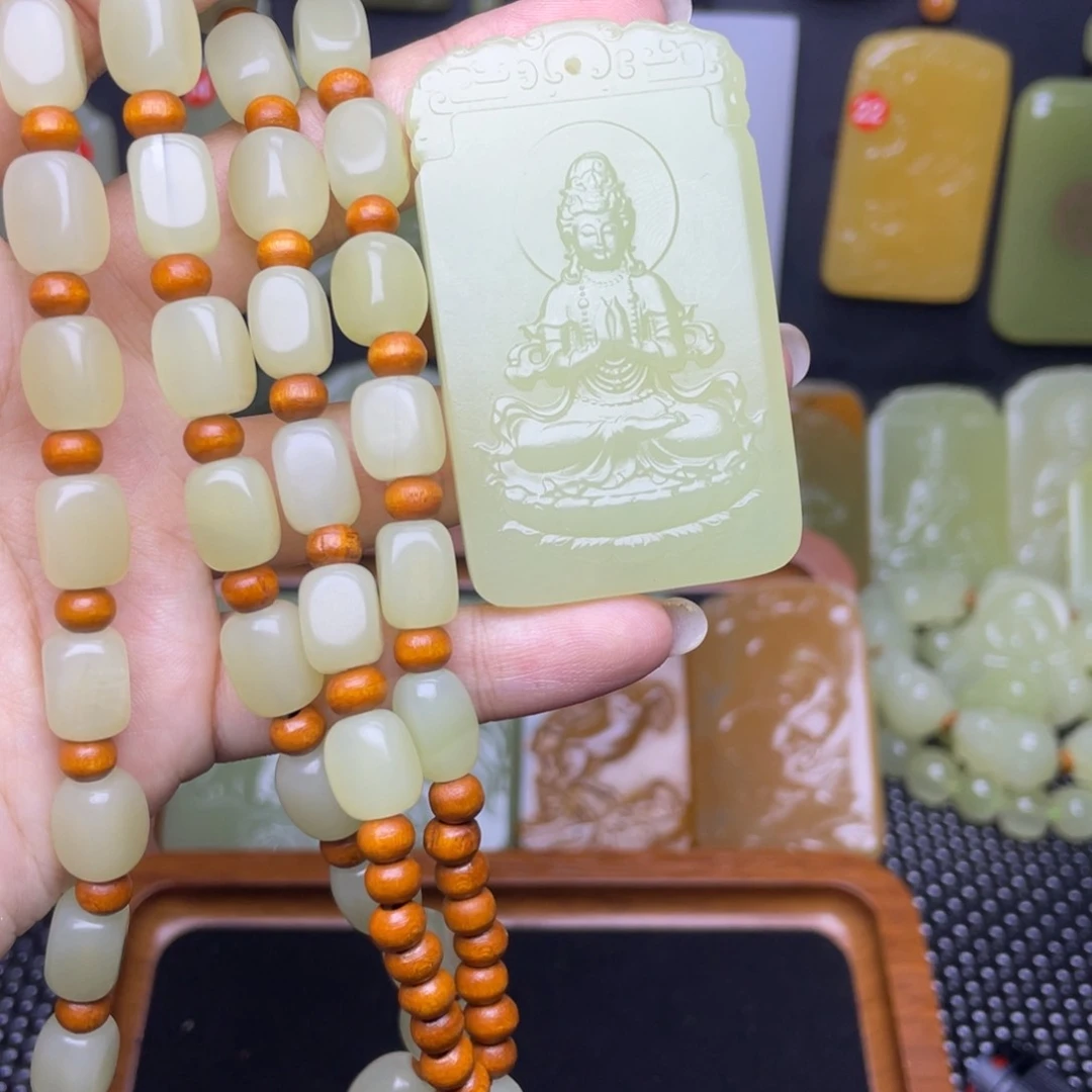 昆仑山料观音吊坠