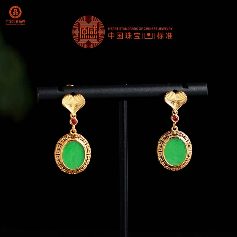 S925银天然花青翡翠小圆牌耳坠
