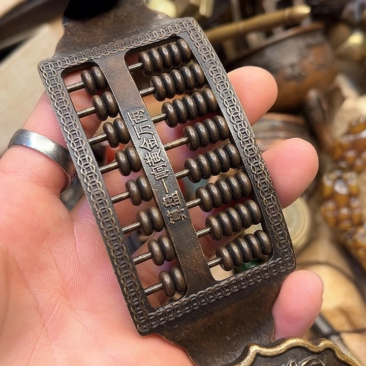 铜器工艺铜器工艺铜器工艺铜
