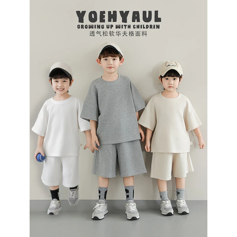 YOEHYAUL/幼悠夏四波【松软华夫格】宽松轻薄运动短袖套装 N6184