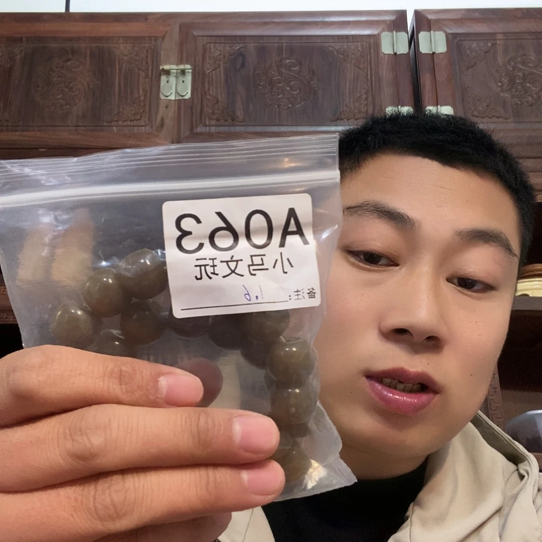 大果紫檀（缅甸花梨）063