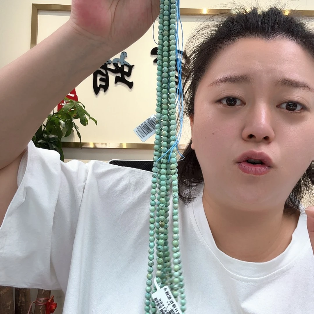 未镶嵌绿松石珠宝奇石138 多样性发货发其一