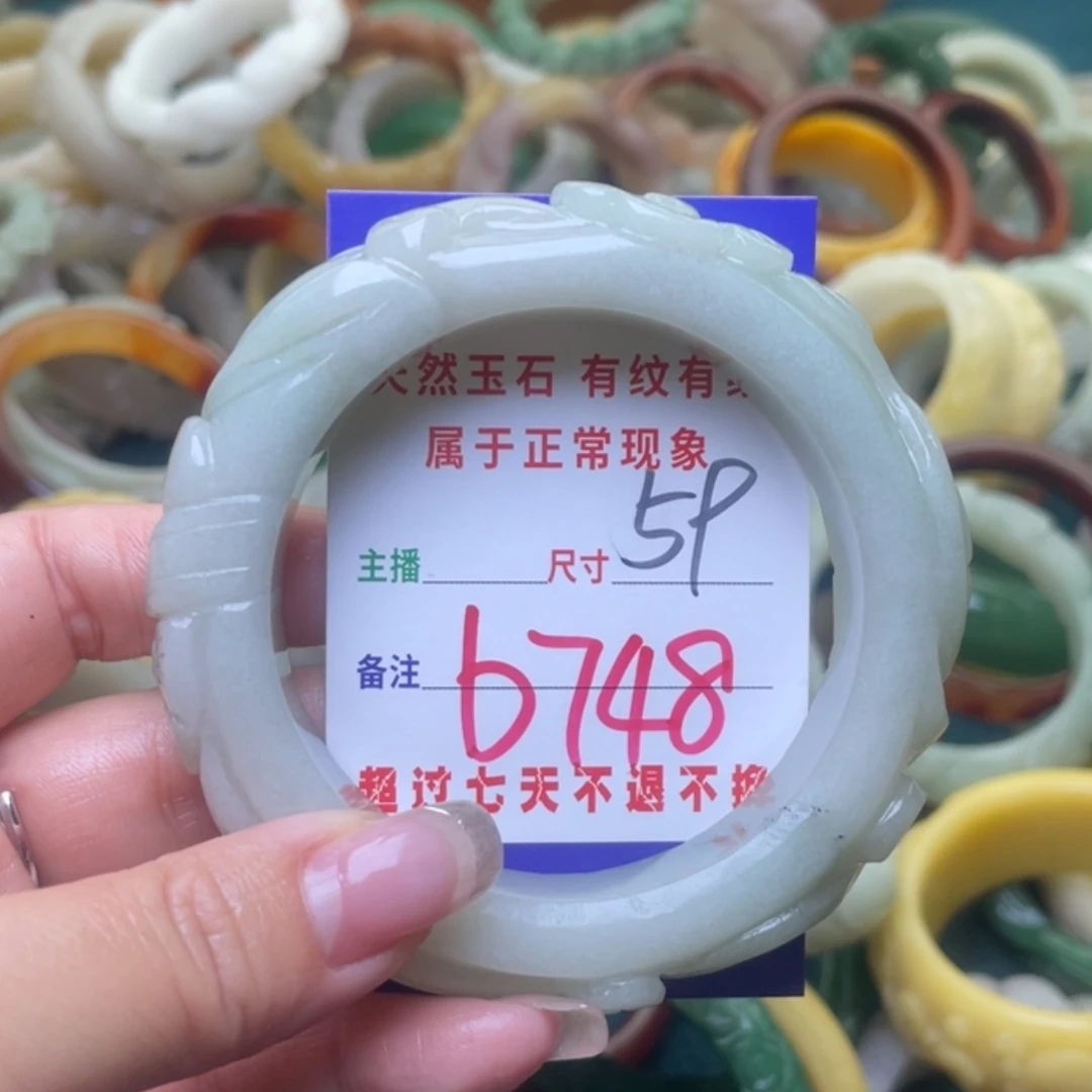 【闪购商品】石英质玉手镯（圆镯）未镶嵌