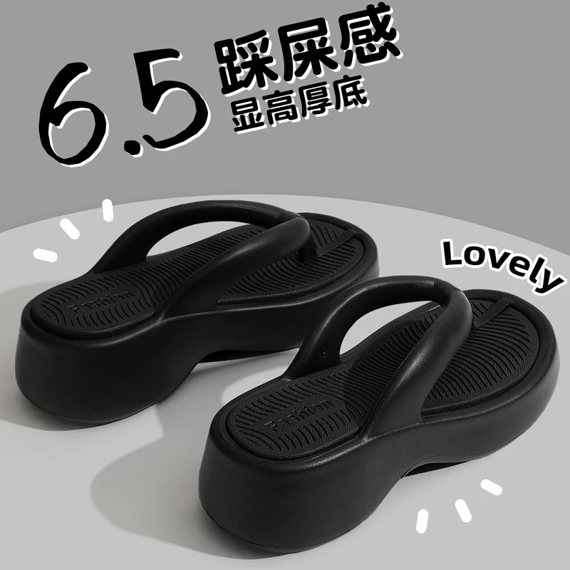 猫力日常休闲外穿人字拖女士夏季2025新款EVA海边沙滩夹脚凉拖鞋