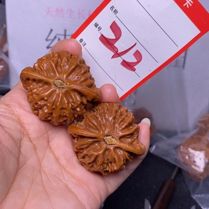 把件文玩核桃212，43宫灯