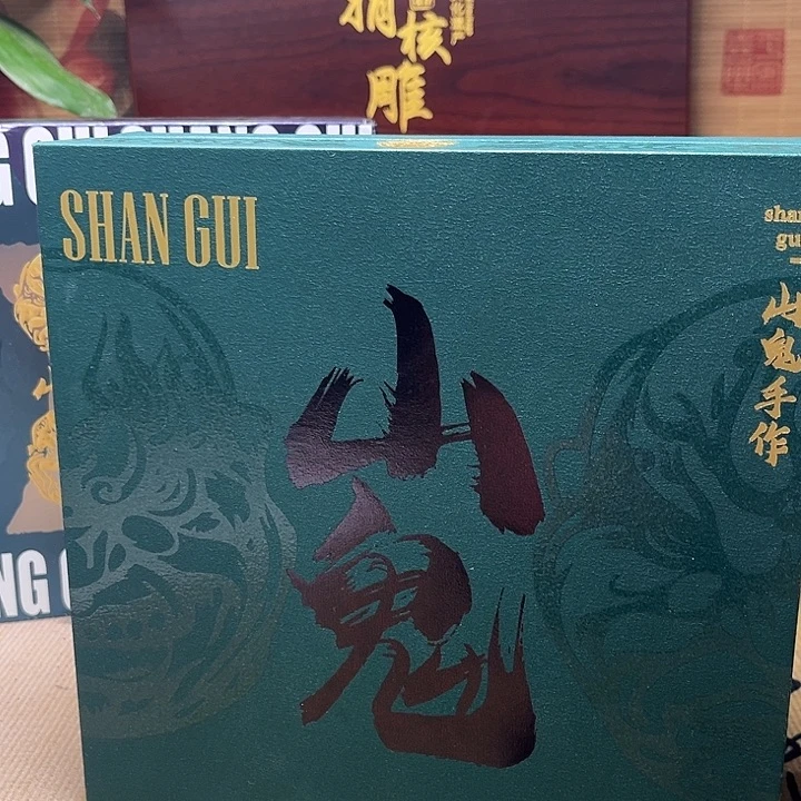 手串/手链橄榄核十二生肖23