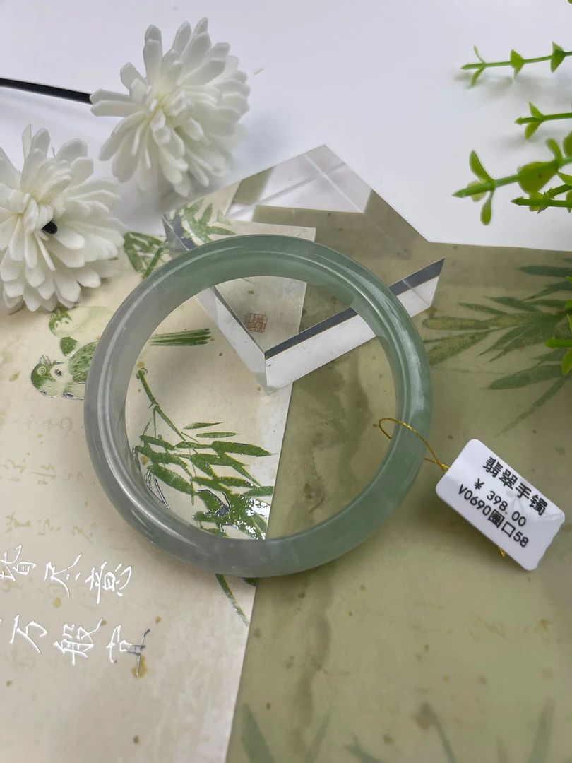 V0690-美人镯缅甸翡翠手镯