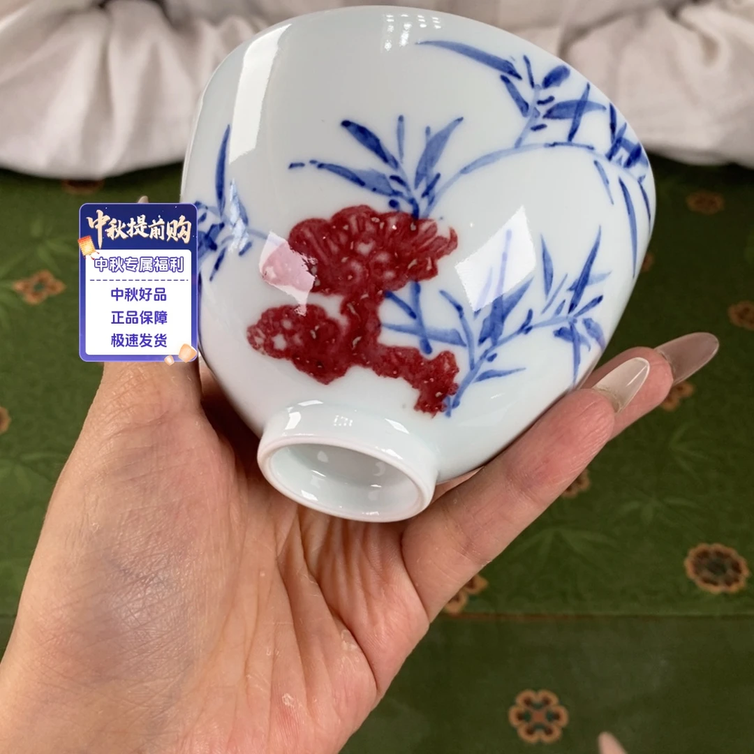 九鸣瓷艺九鸣瓷艺