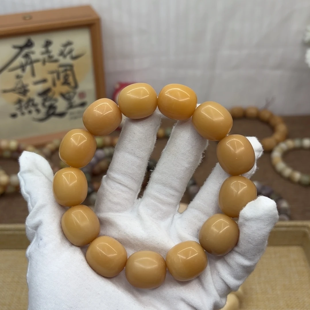 菩提根/象牙果吊坠20干磨瑕疵落地果枣866