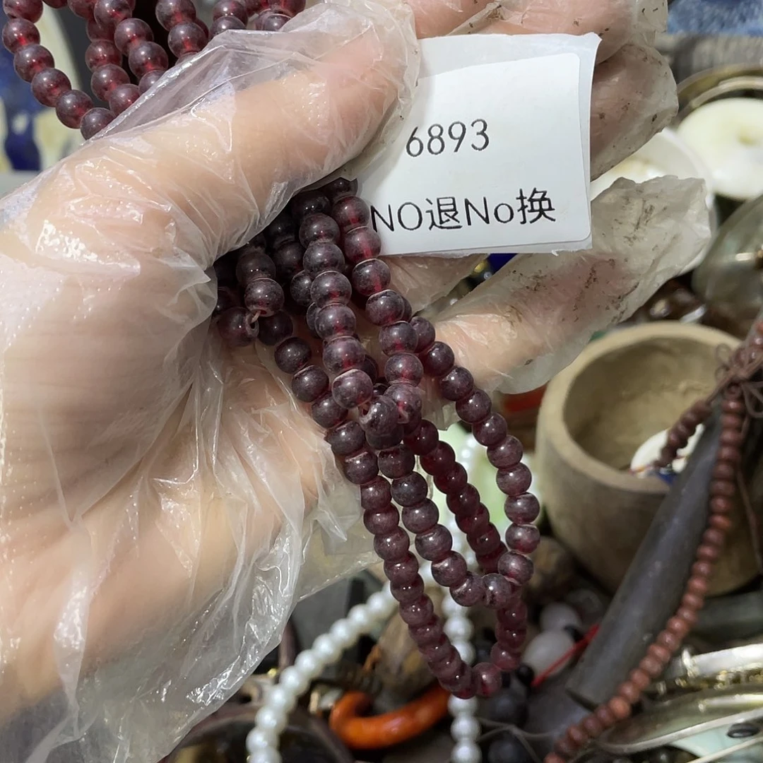 乐***遥瓷片6893号工艺品