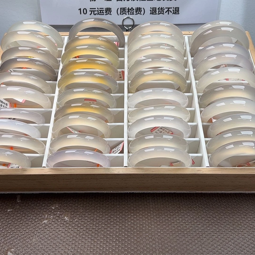 玛瑙/玉髓手镯未镶嵌天*蓝