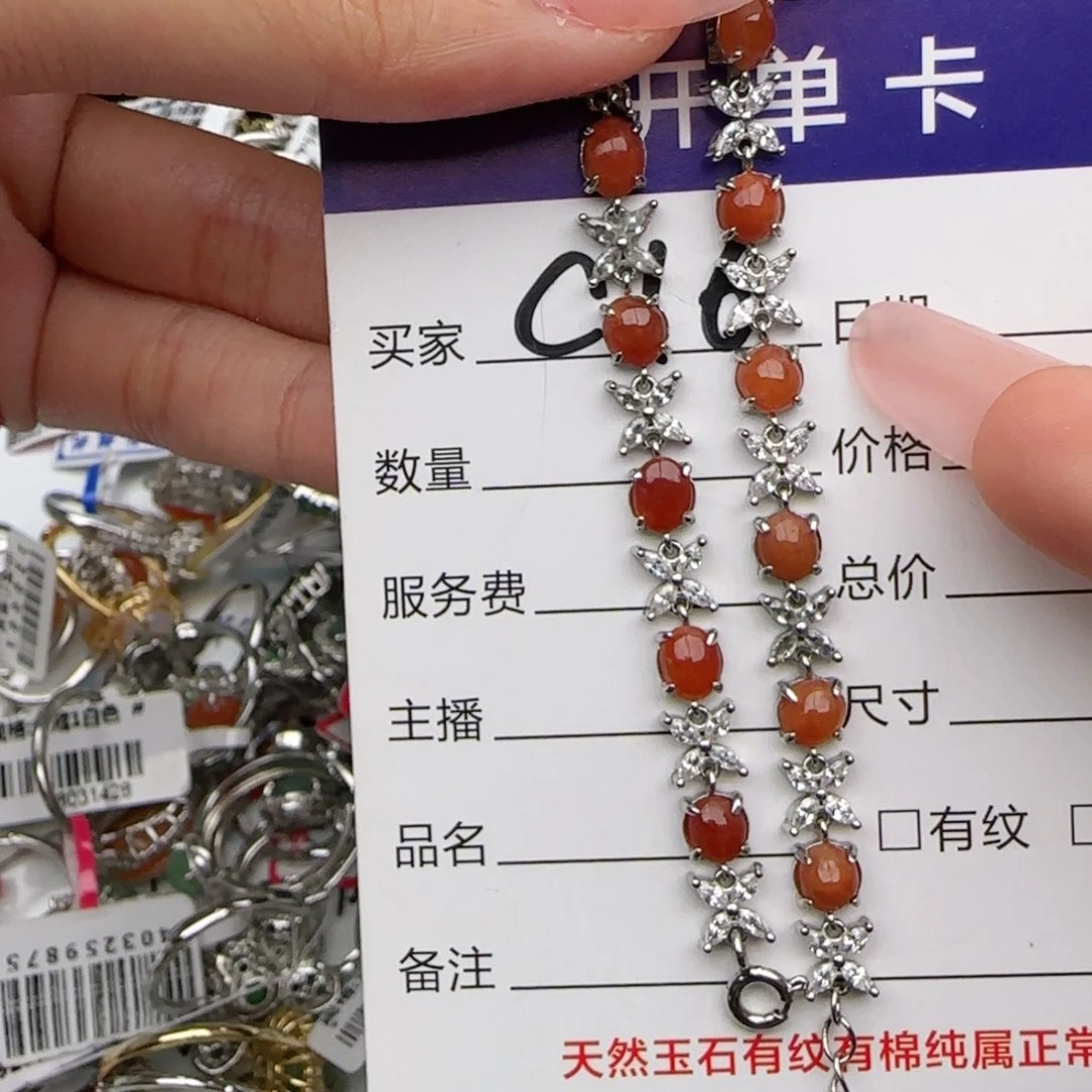银S925镶嵌戒指翡翠