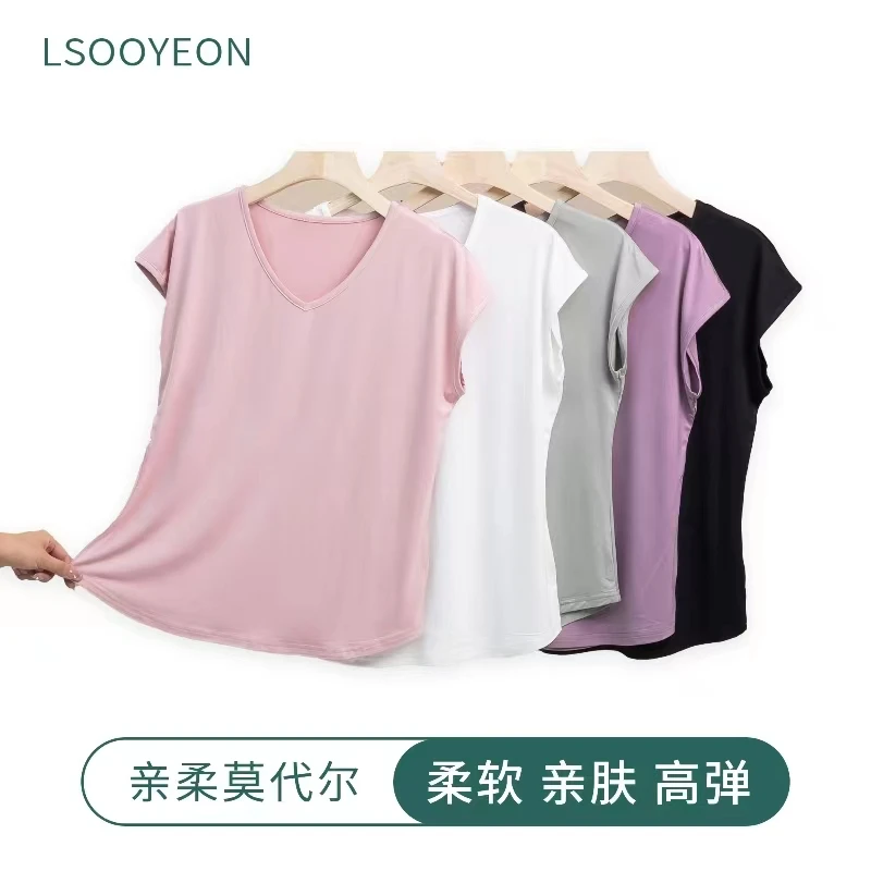Lsooyeon/水妍女款打底衫短袖鸡心领纯色凉感透气百搭高弹