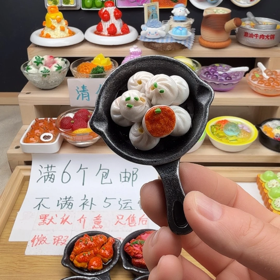 树脂食玩冰箱贴 凭开箱视频售后