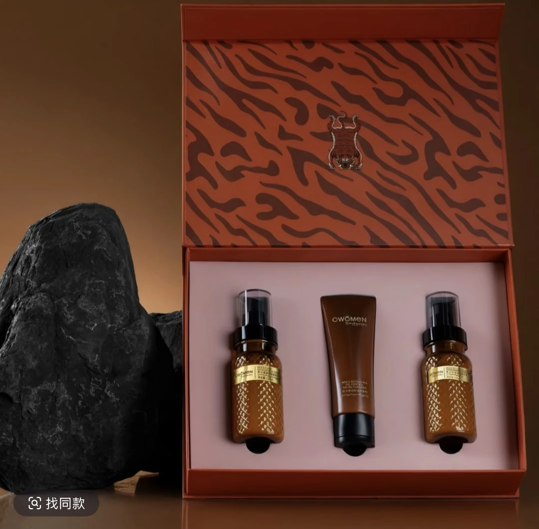 C.Women-男士焕能保湿控油护肤套