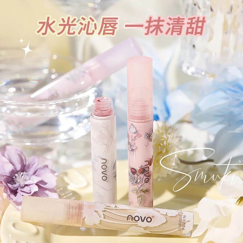 花涧蜜语镜面唇釉08#杏桃甜茶