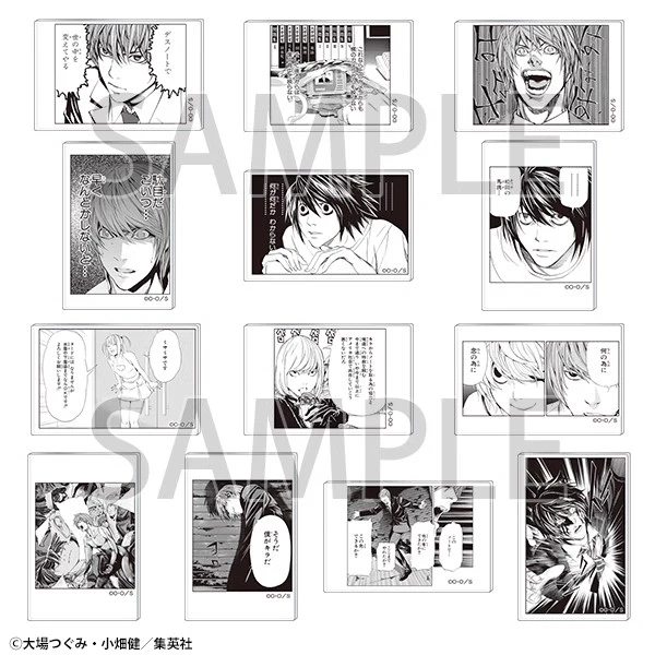 【国现】死亡笔记 原画亚克力冰箱贴 全13种