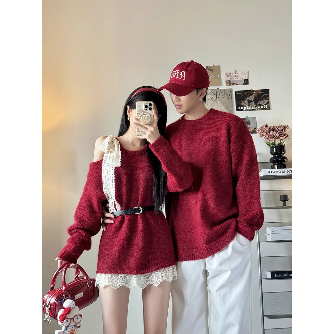 订婚情侣装秋冬2025新款复古红色蕾丝拼接毛衣本命年领证一裙一衣