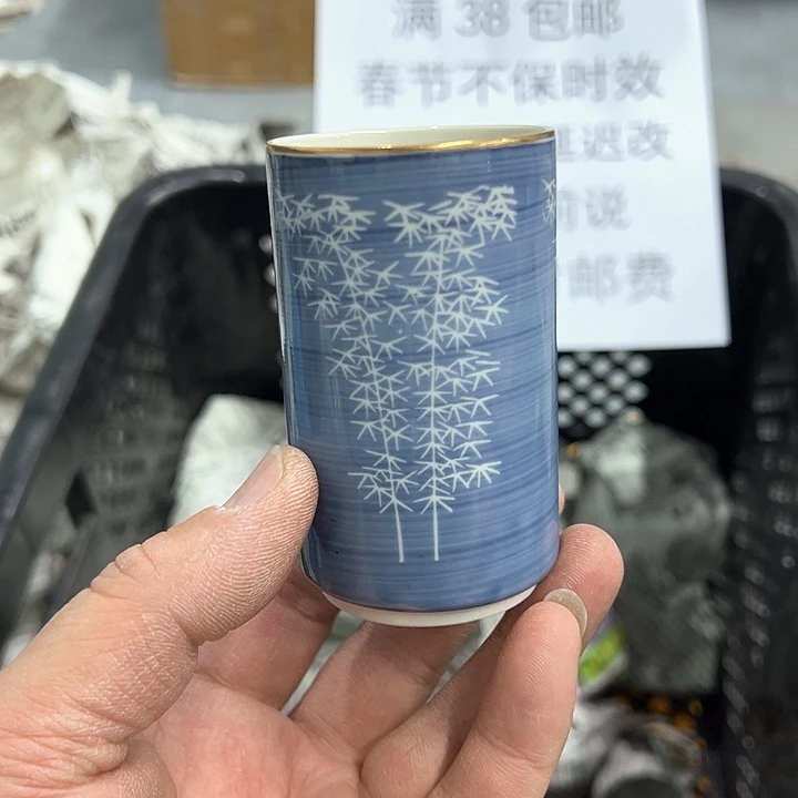 38包邮，盘子，碗，杯子，茶壶，默认瑕疵