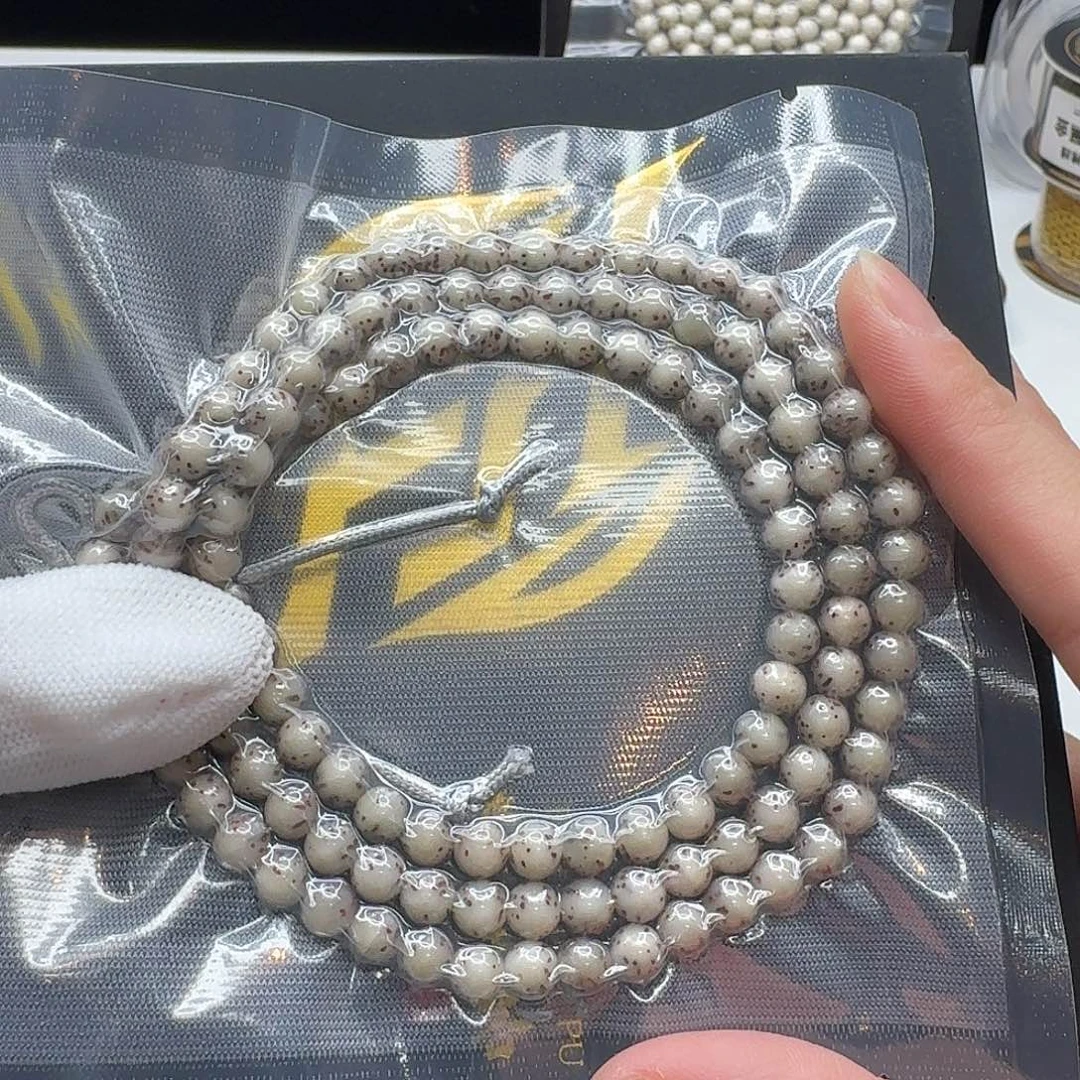 星月菩提吊坠111一物一图冰糖河豚6圆108
