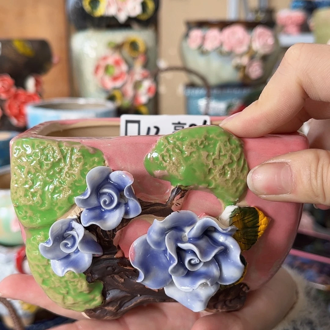 【闪购商品】红陶福利